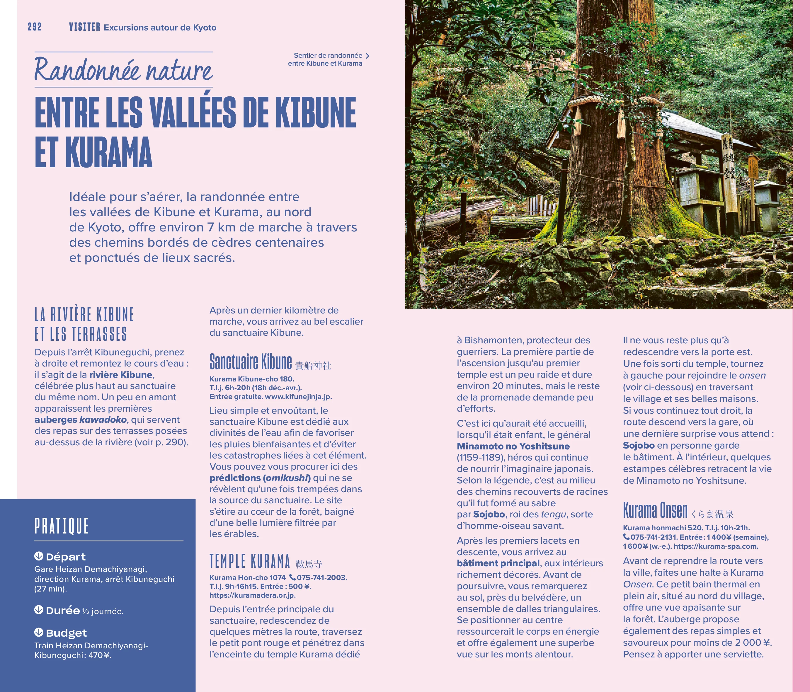Image du produit 15