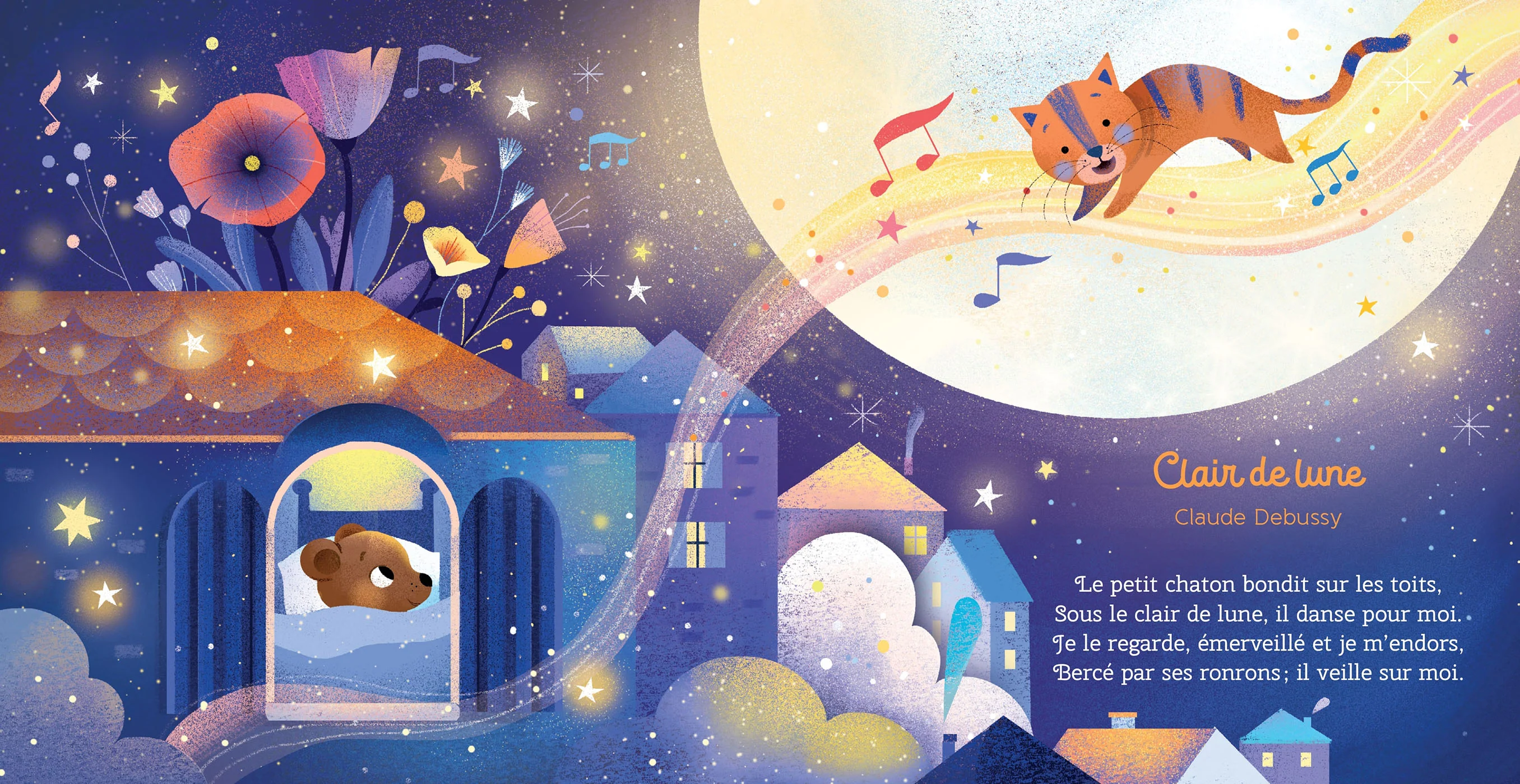 Image du produit 25