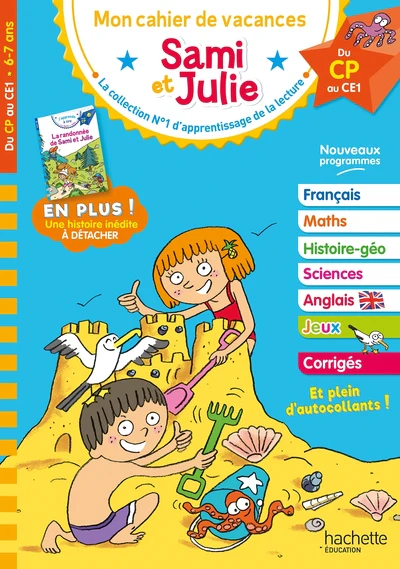 Image du produit 5