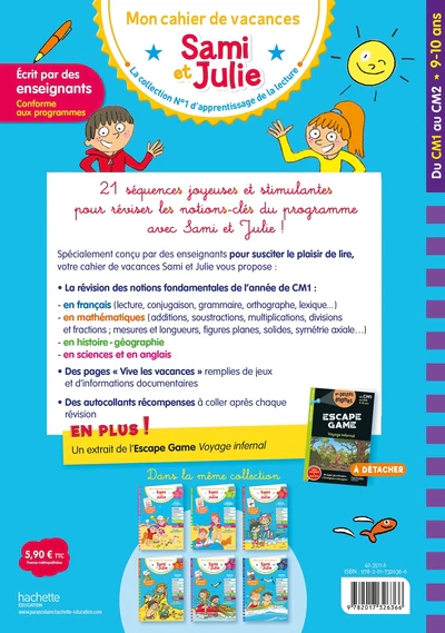 Image du produit 2