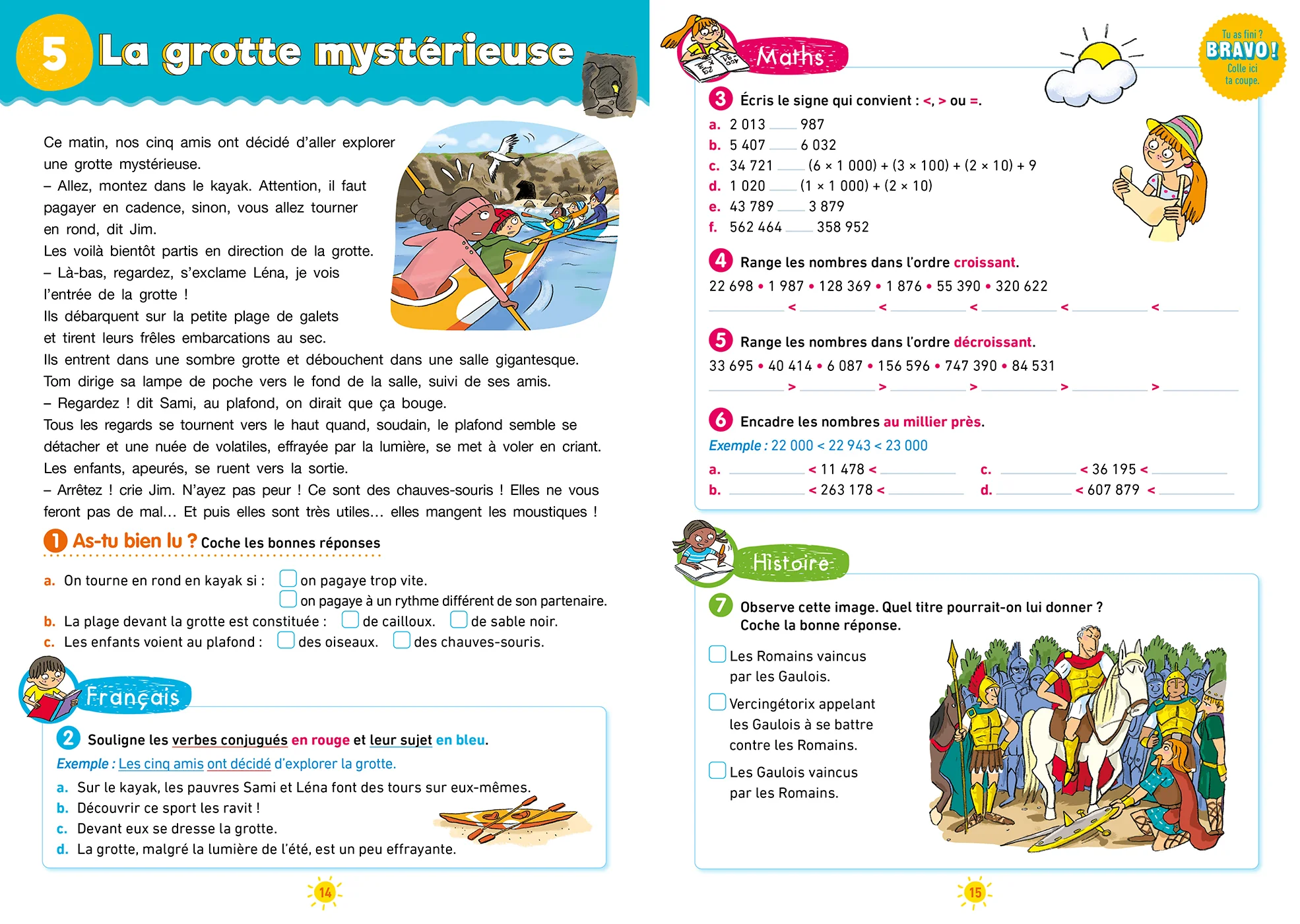 Image du produit 7