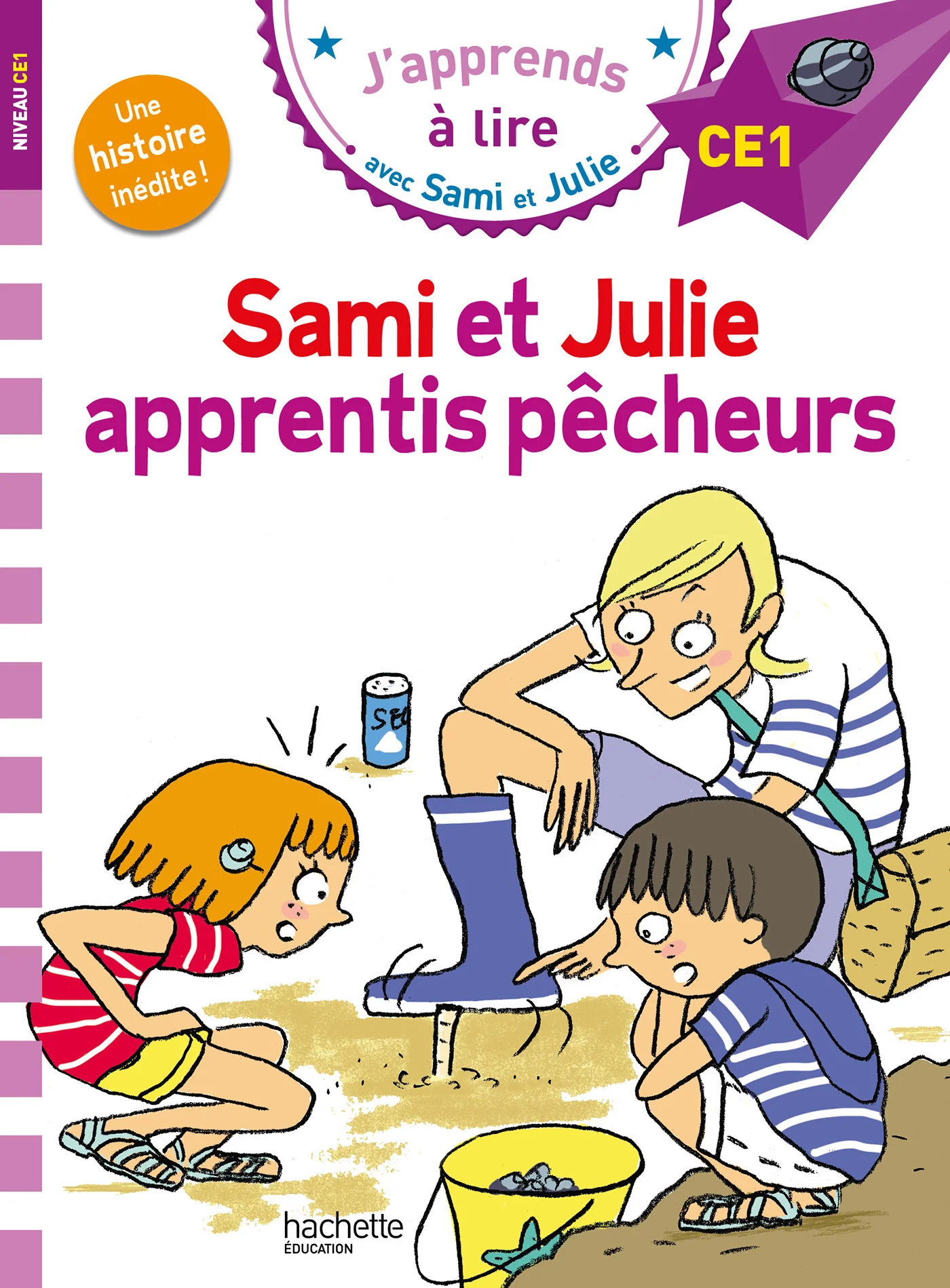 Image du produit 5