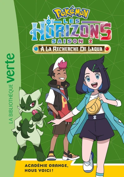 Image du produit 6