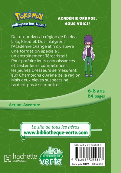 Image du produit 7