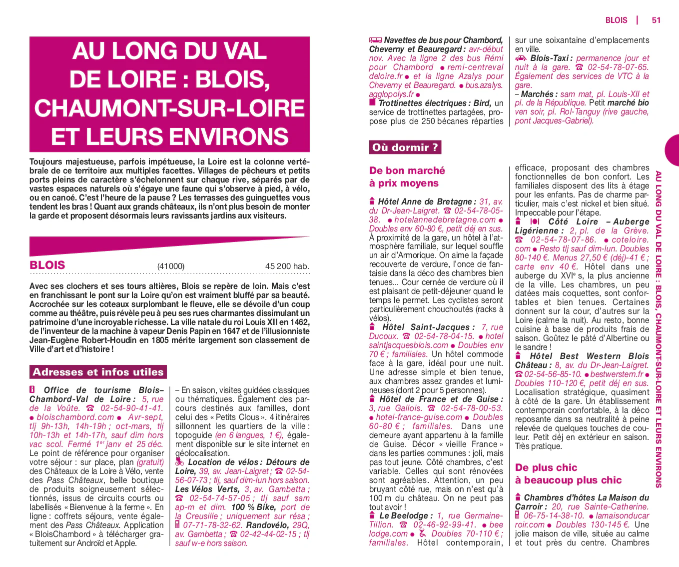 Image du produit 21
