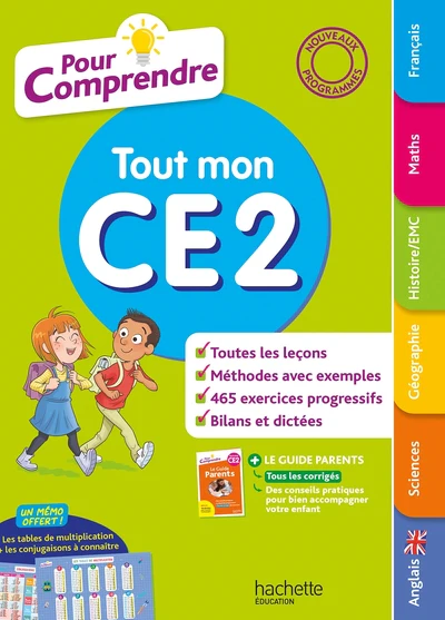 Image du produit 8