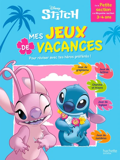 Image du produit 6
