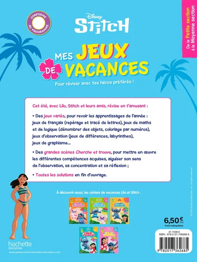 Image du produit 7