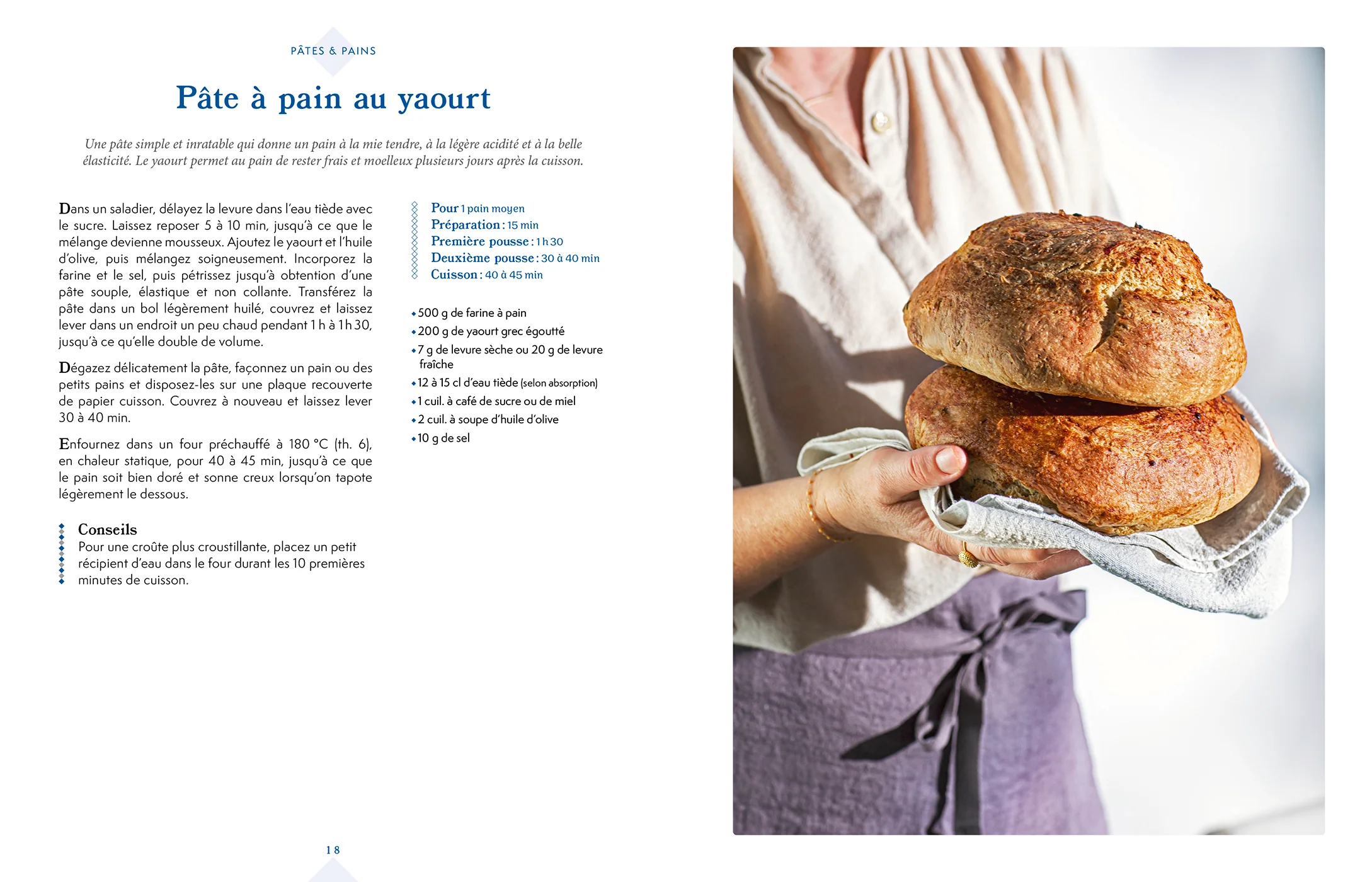 Image du produit 14