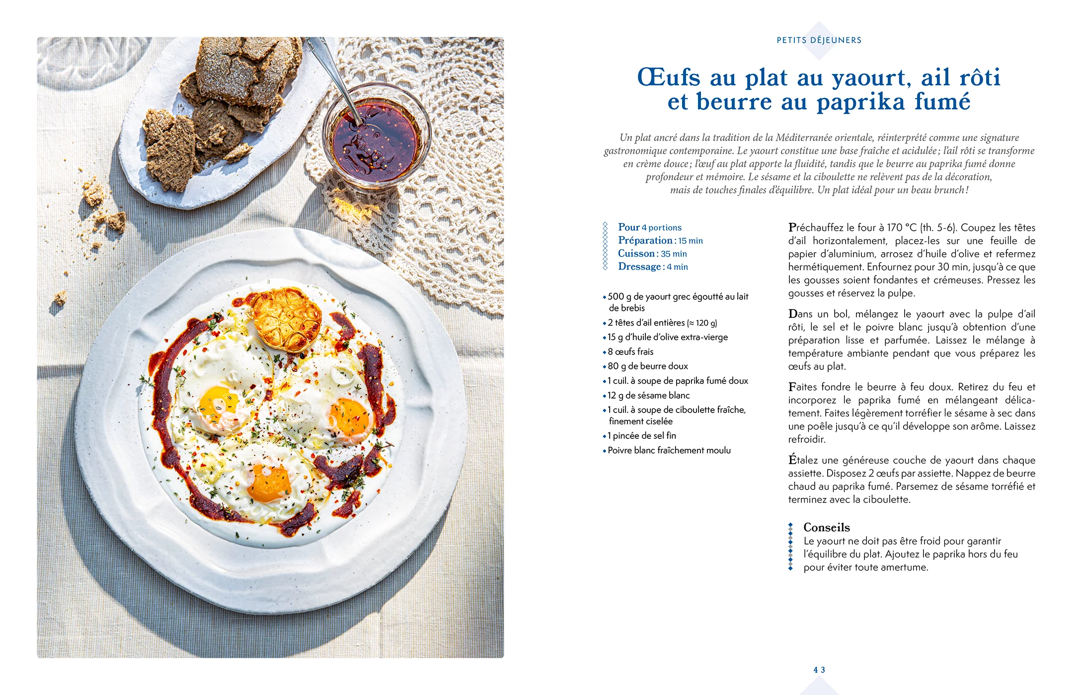 Image du produit 15