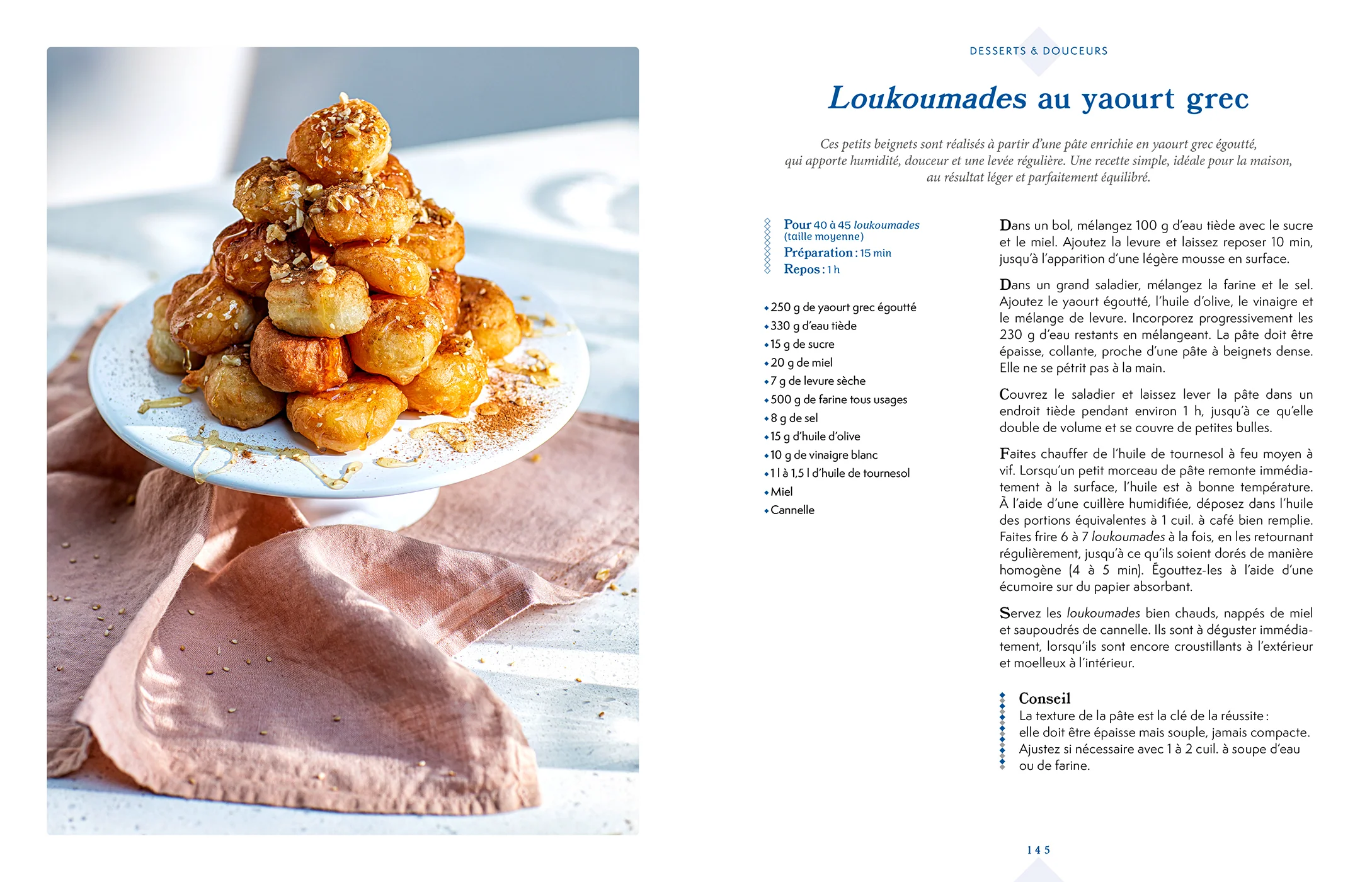 Image du produit 18