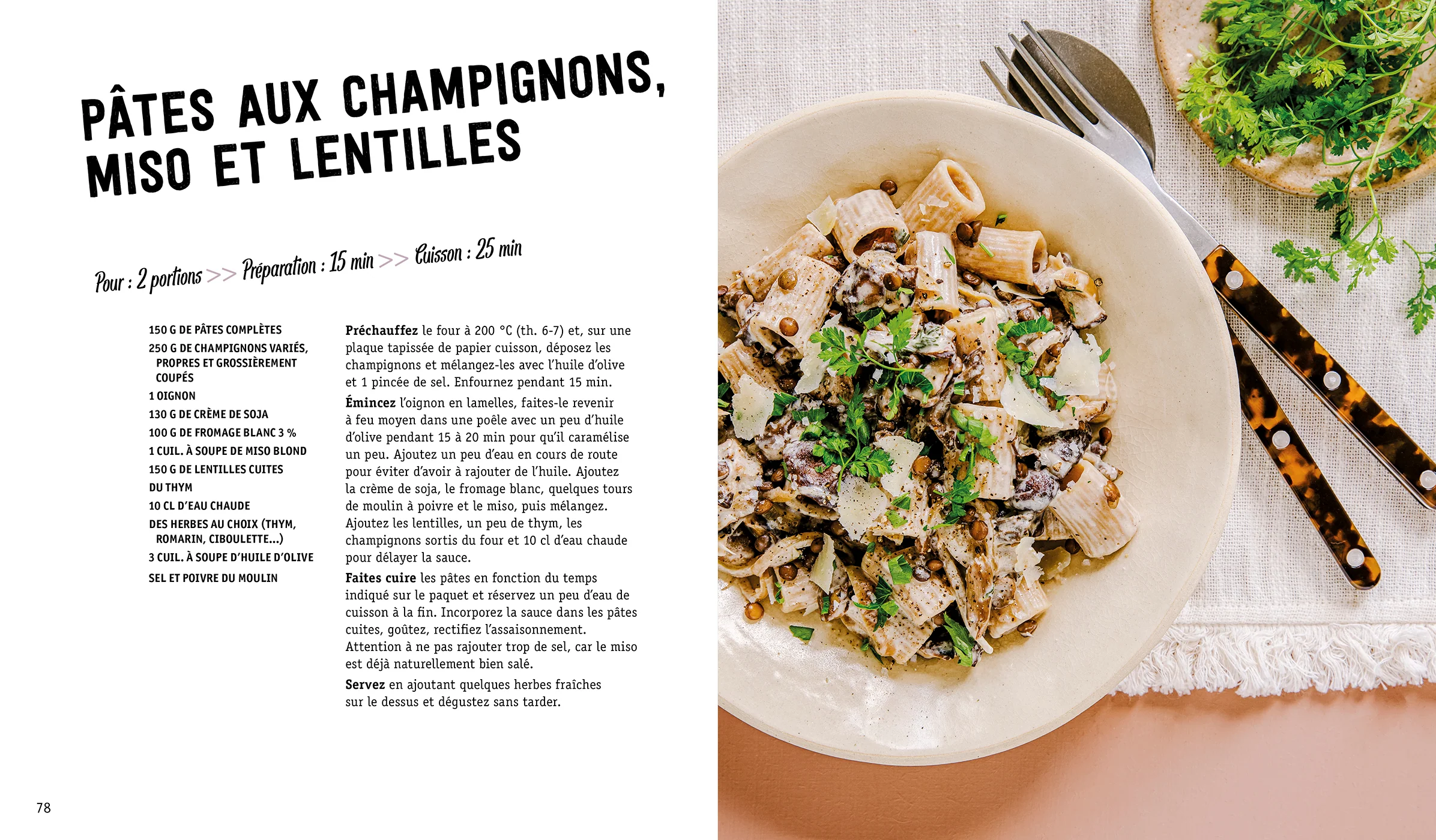 Image du produit 14