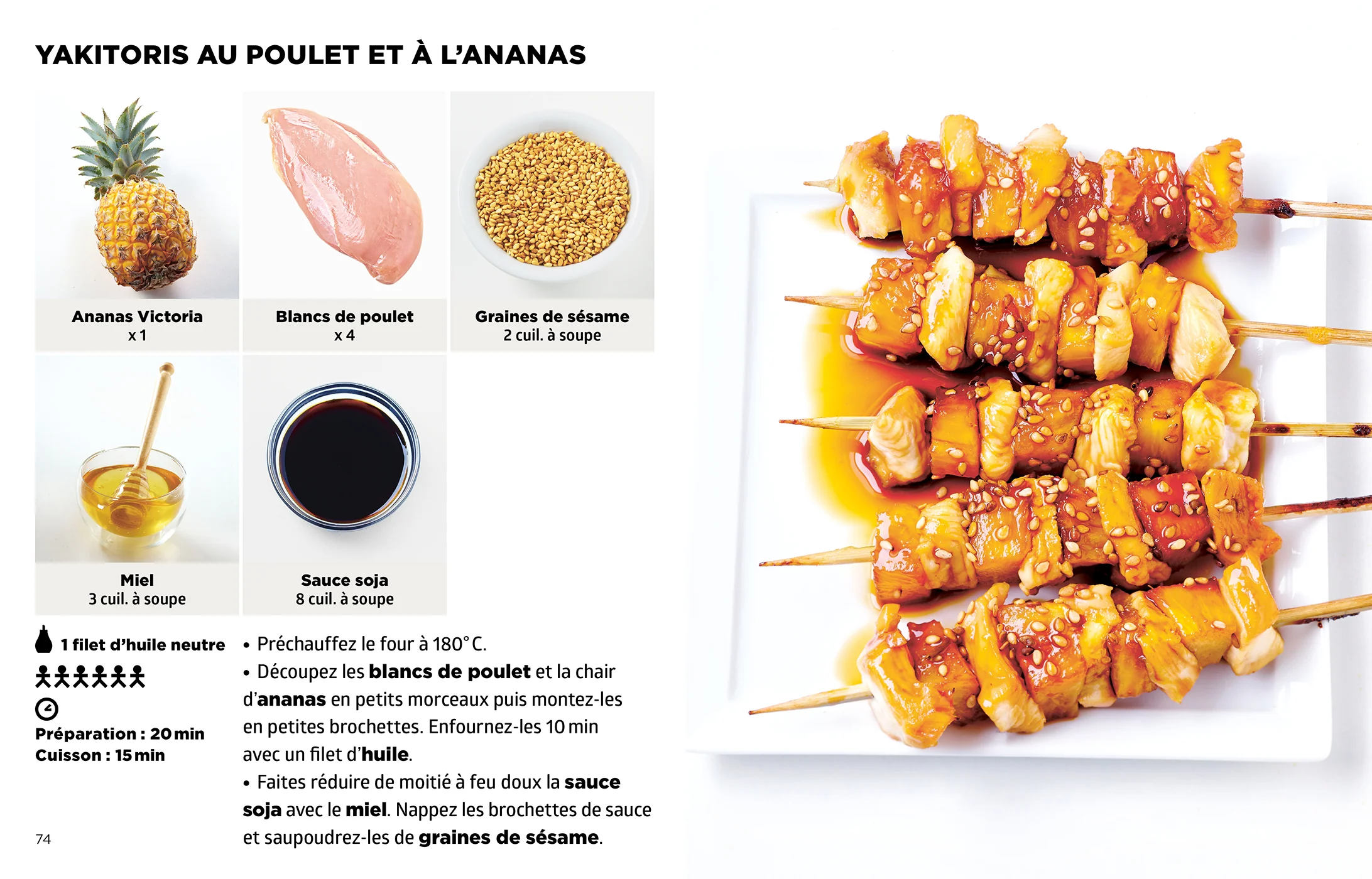Image du produit 27