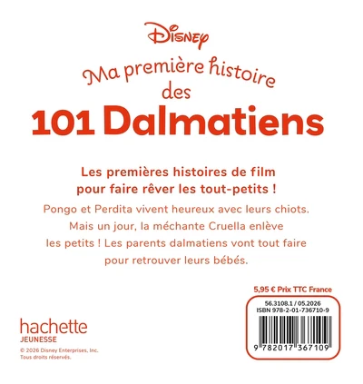 Image du produit 6
