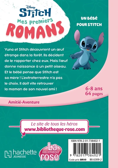 Image du produit 17