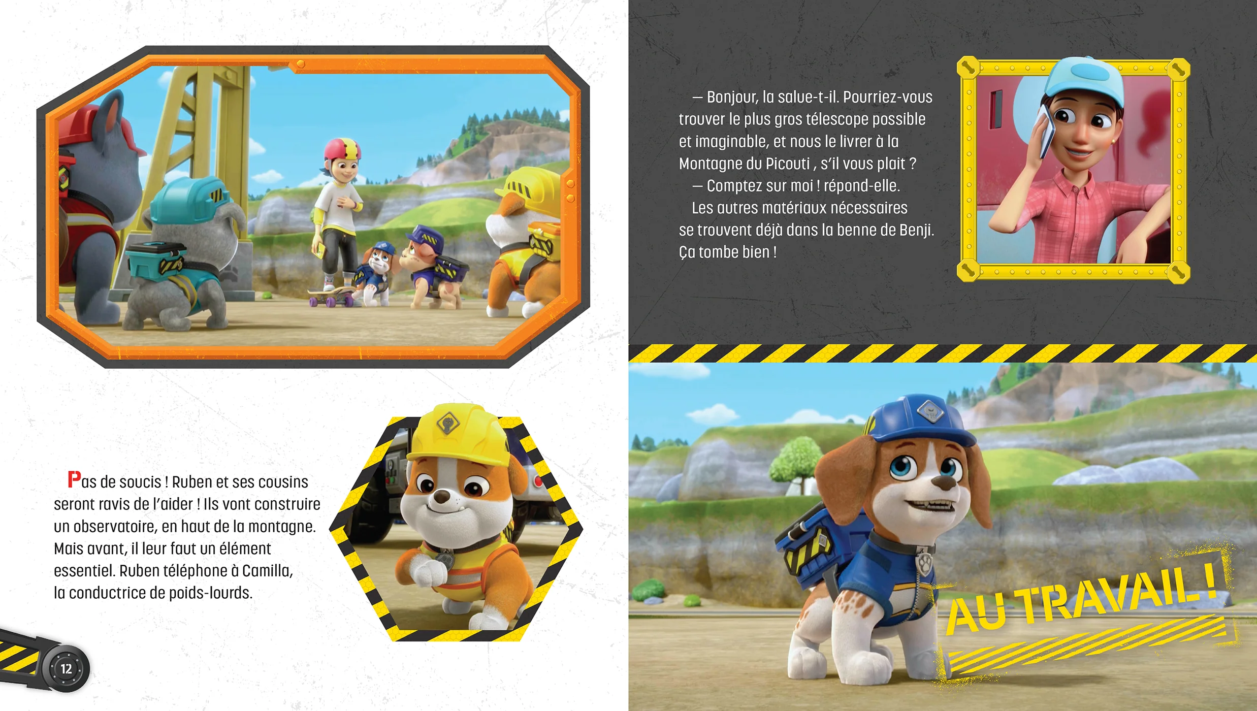 Image du produit 4
