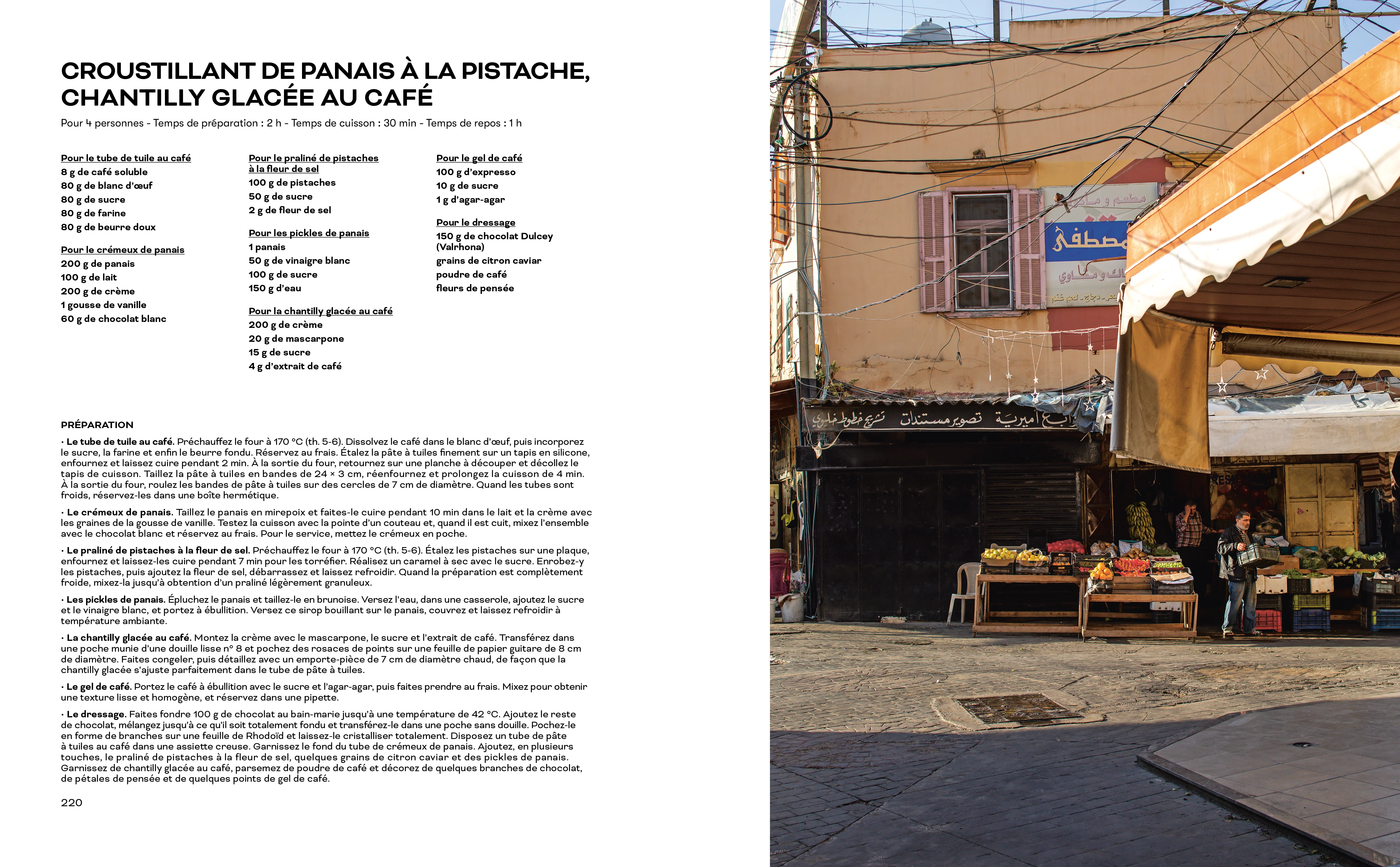 Image du produit 14