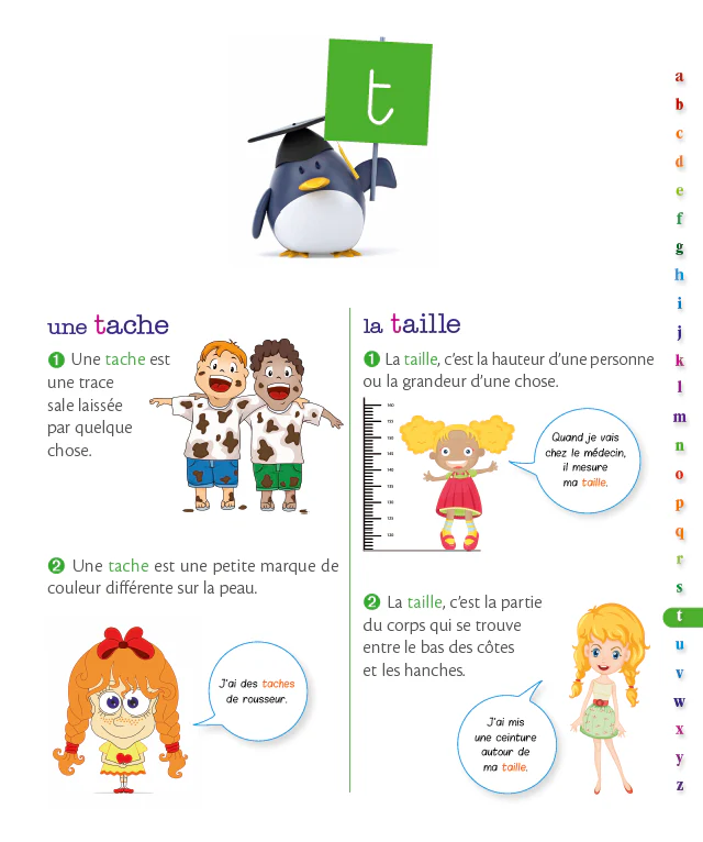 Image du produit 12