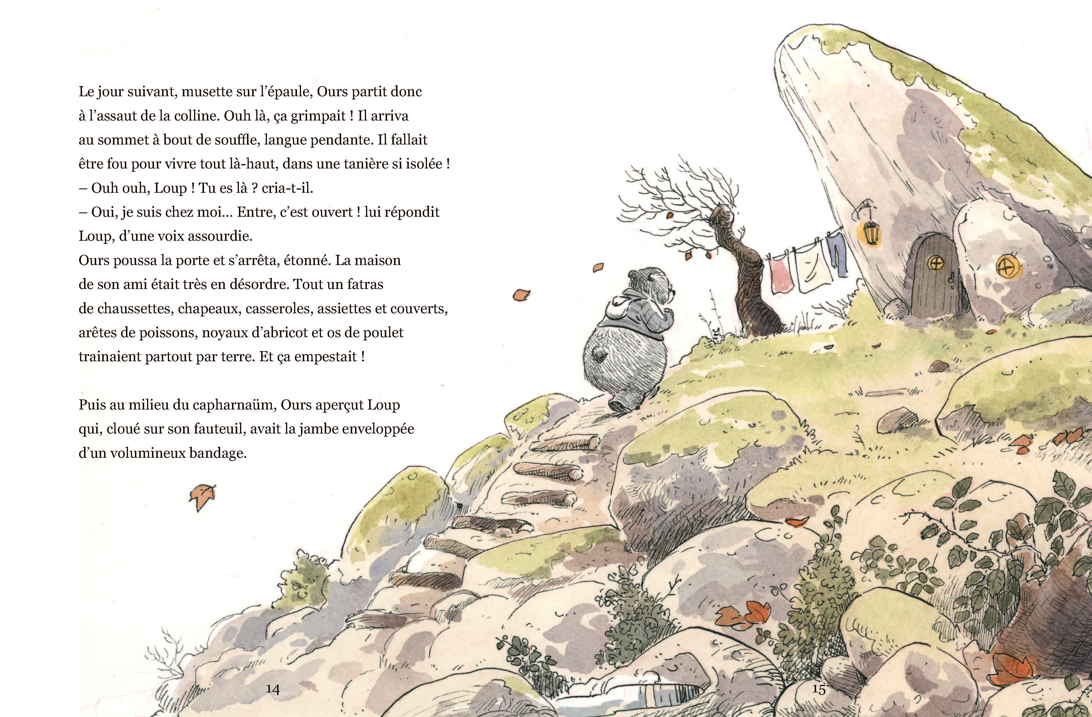 Image du produit 4