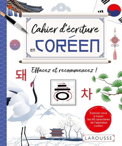 Image du produit 26