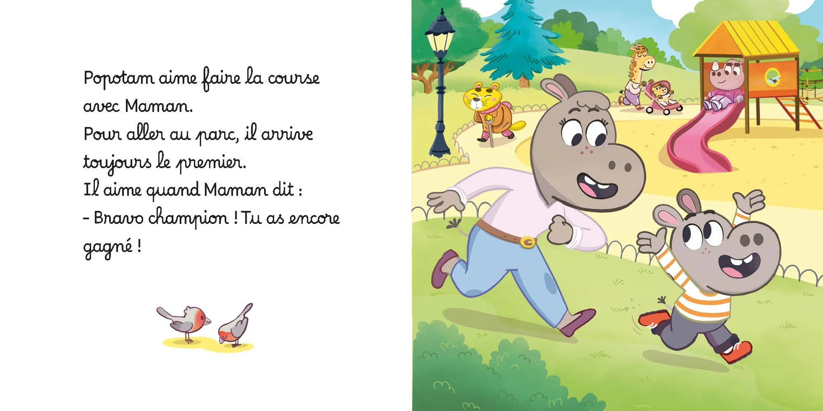 Image du produit 16