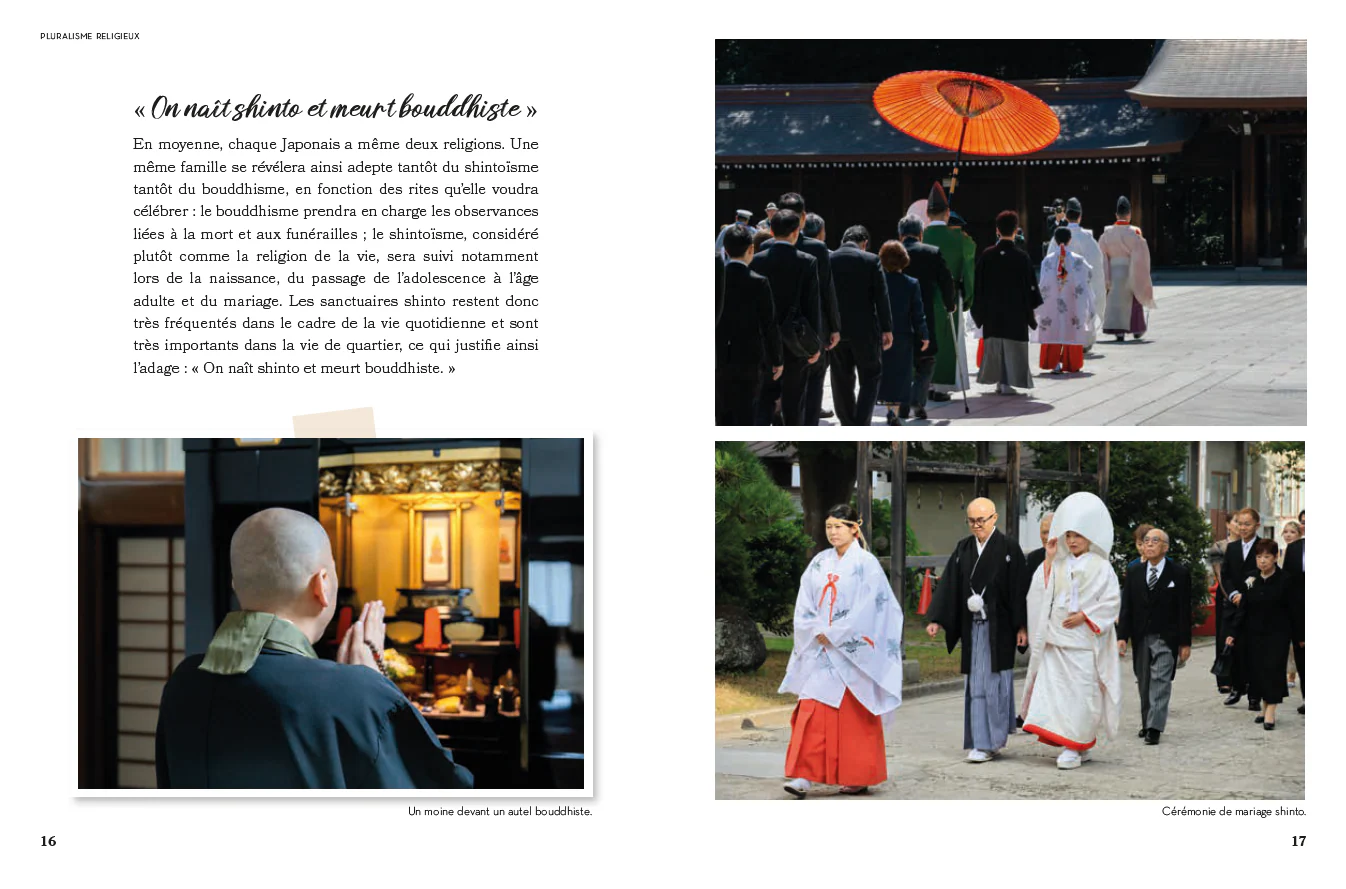 Image du produit 14