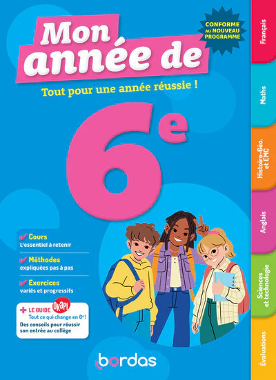 Image du produit 21