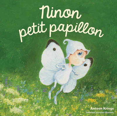 Image du produit 3
