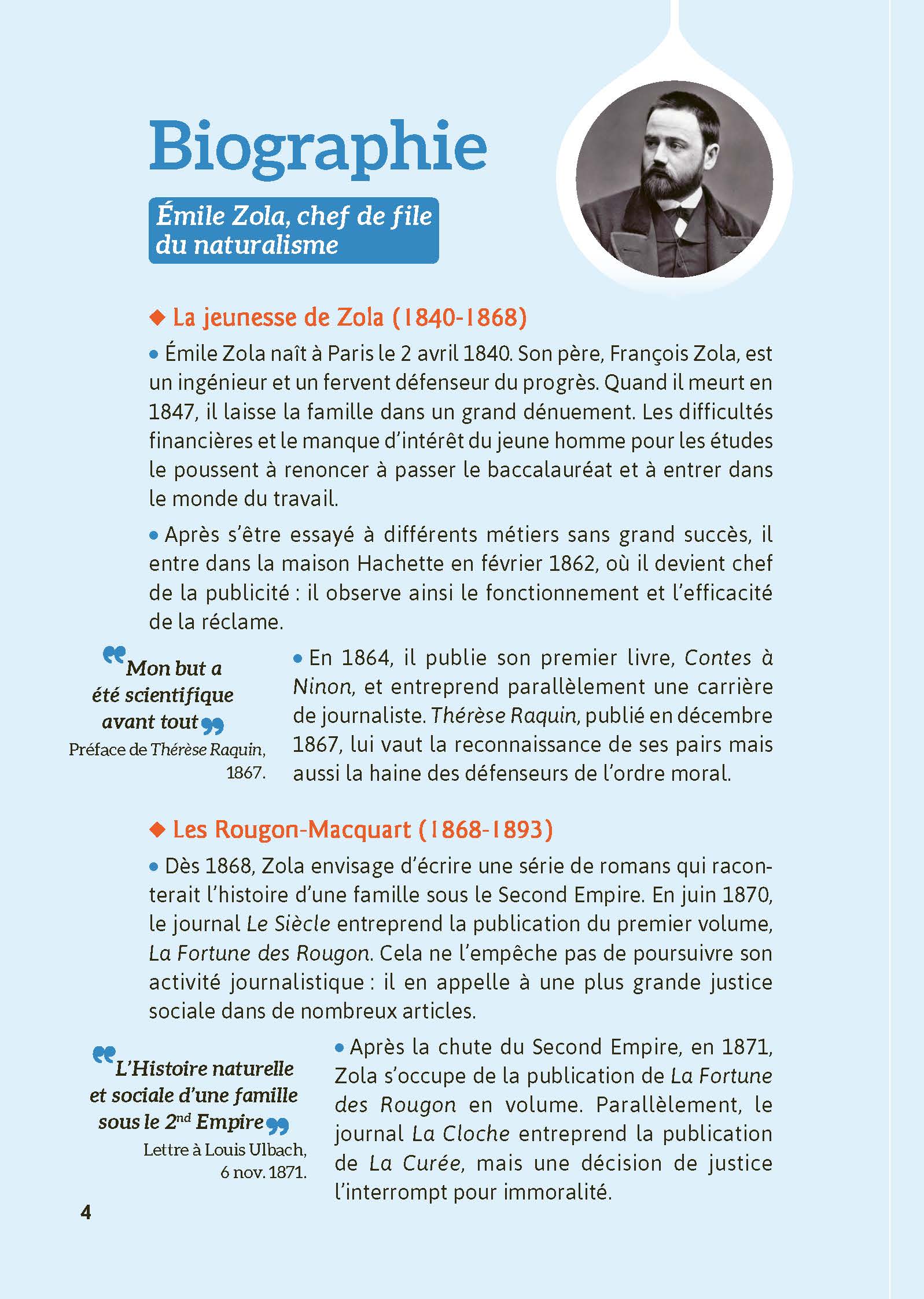 Image du produit 18