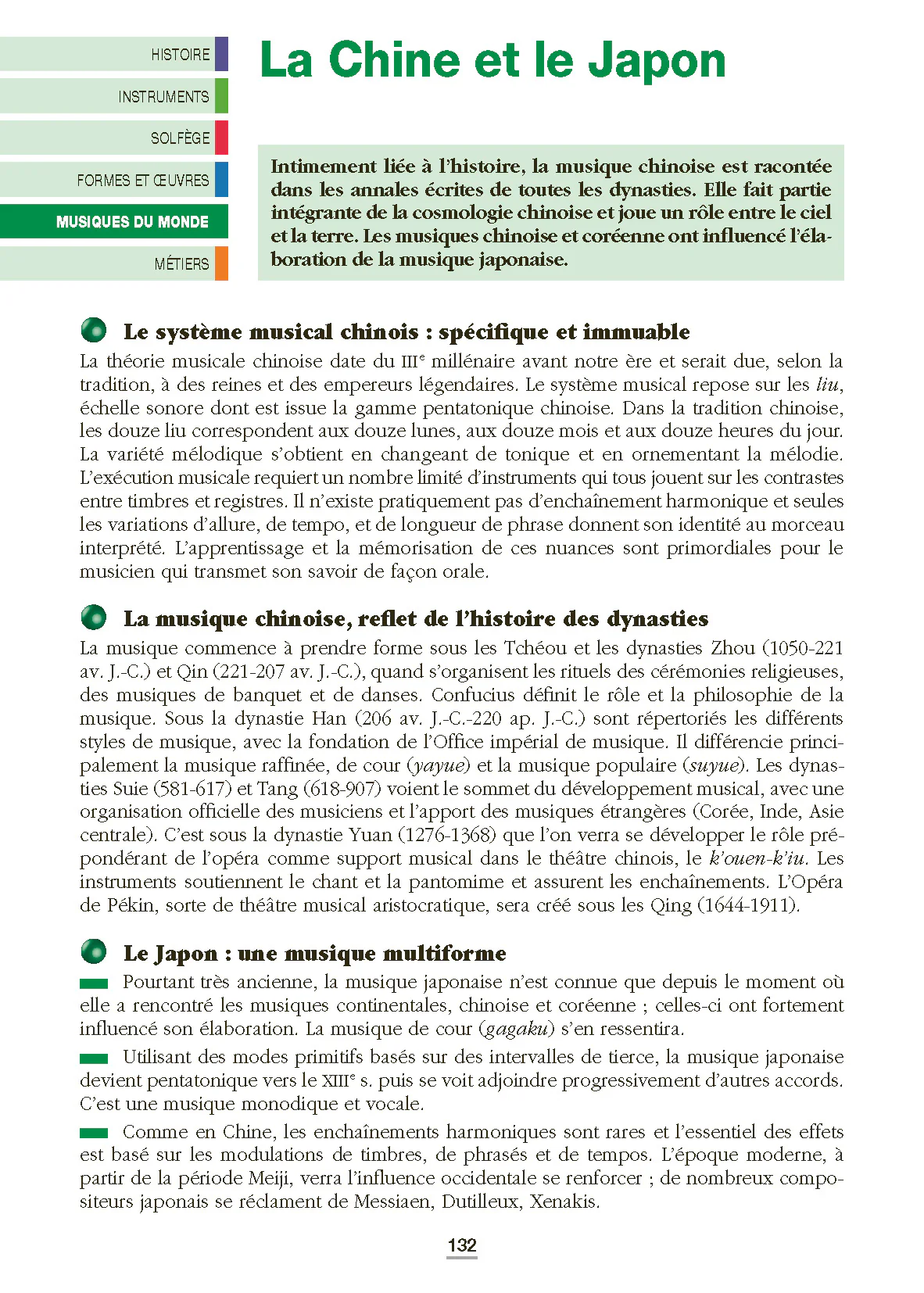 Image du produit 17