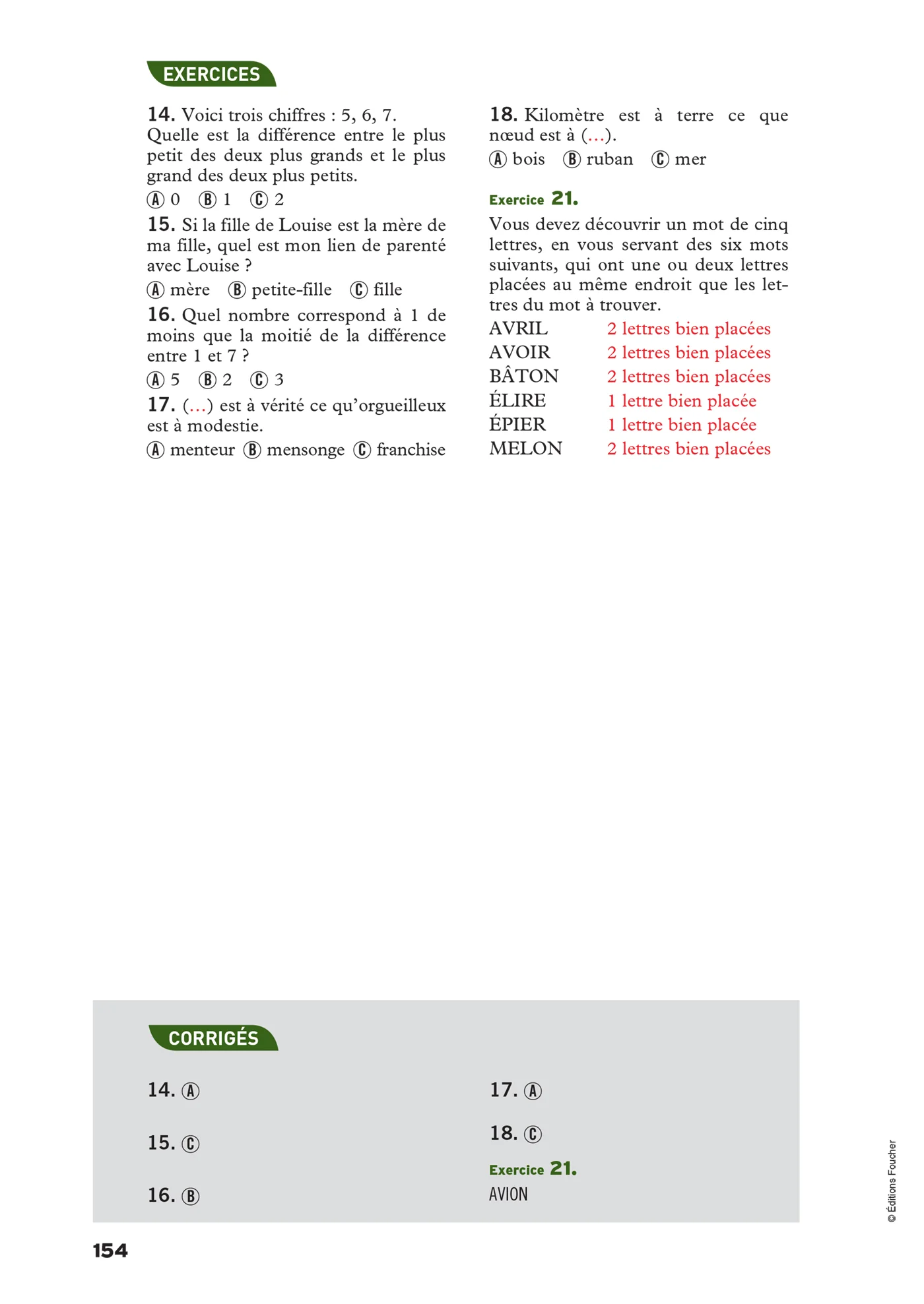 Image du produit 20