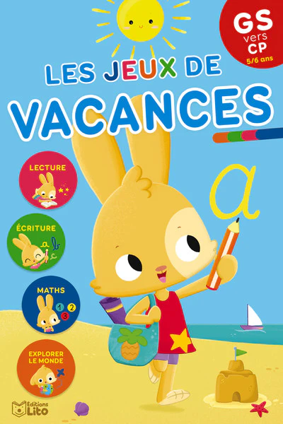 Image du produit 7