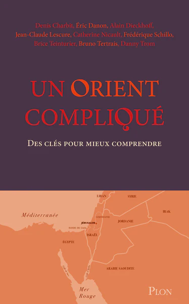 Image du produit 4