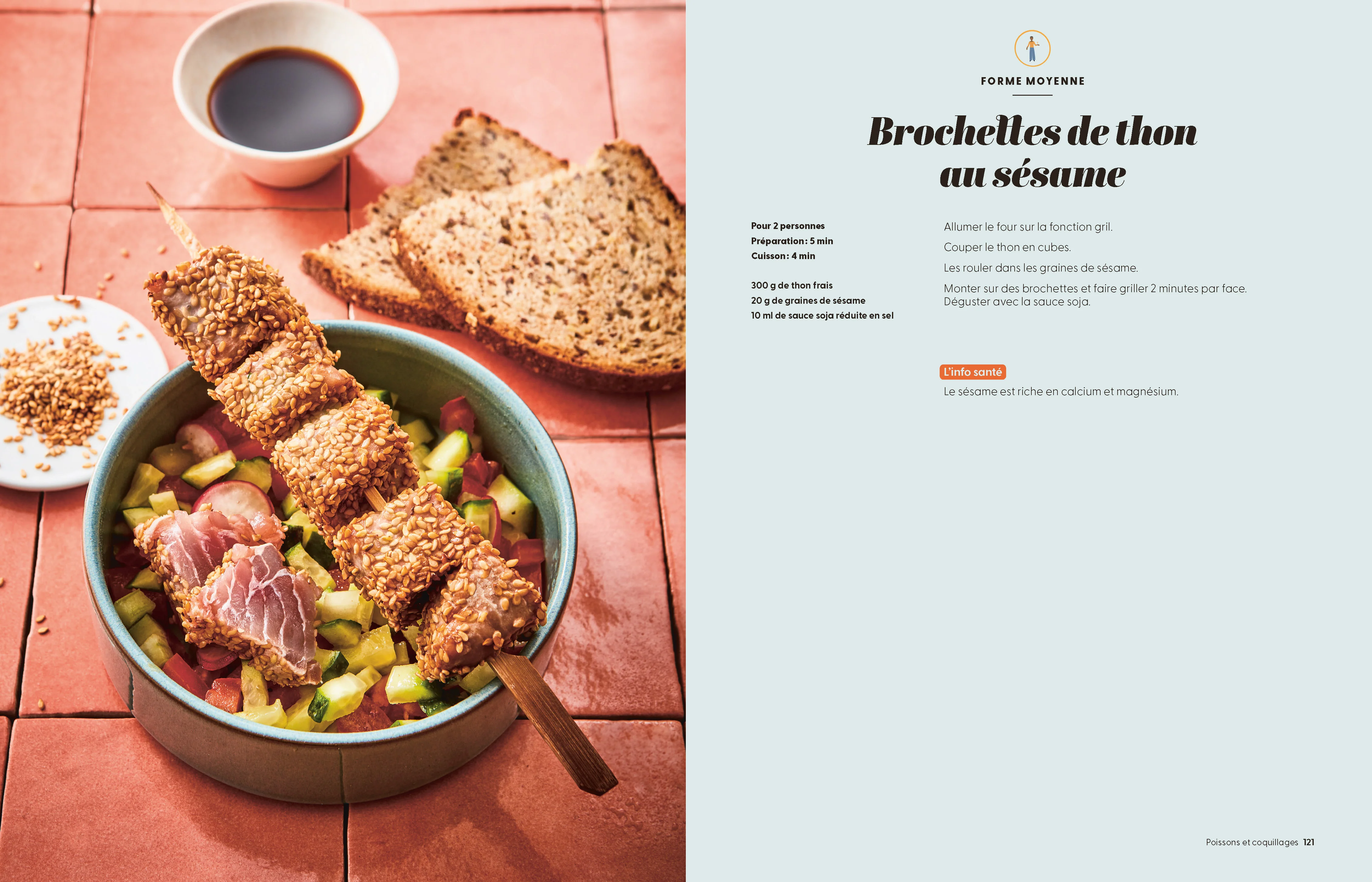Image du produit 17