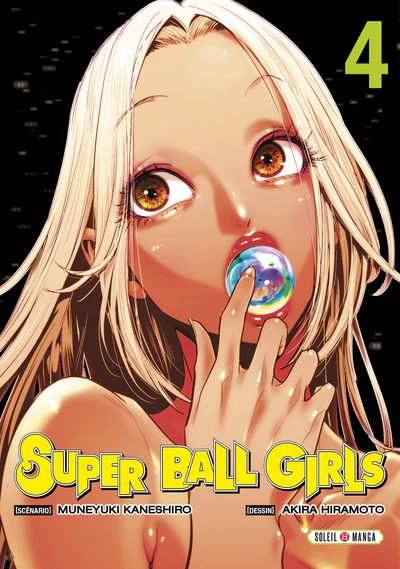 Image du produit 3