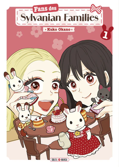 Image du produit 6