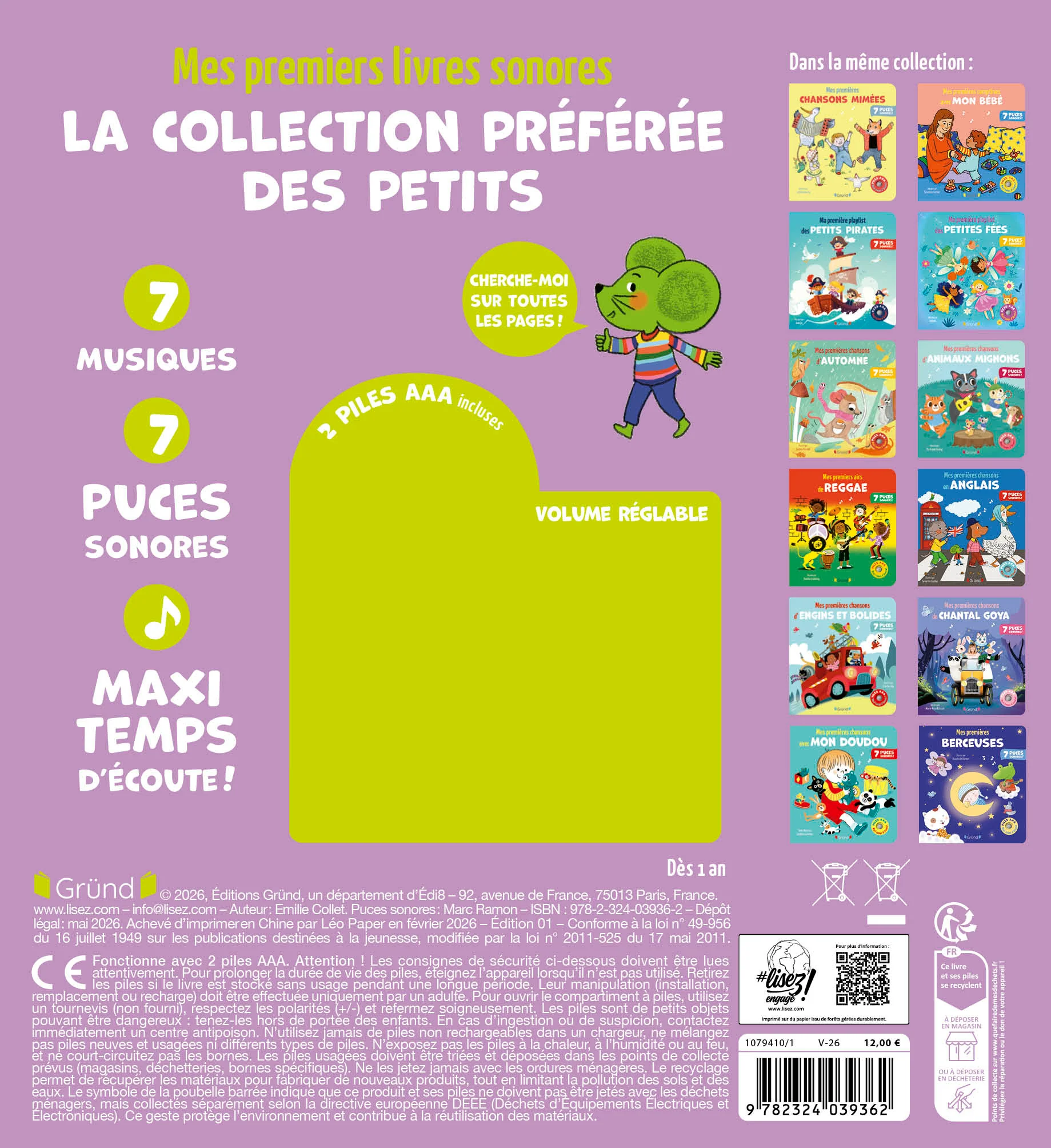 Image du produit 4