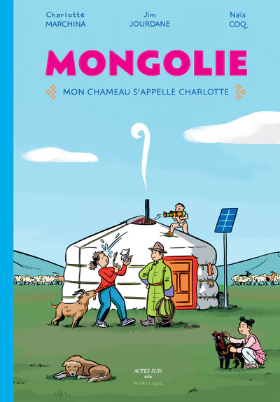 Image du produit 3