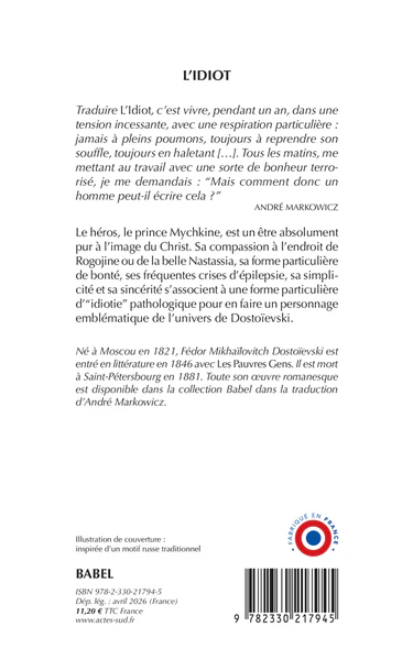 Image du produit 6
