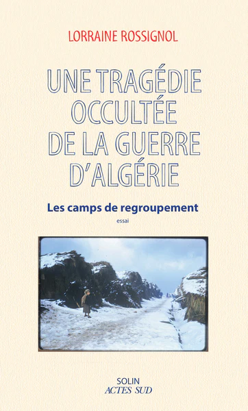 Image du produit 5