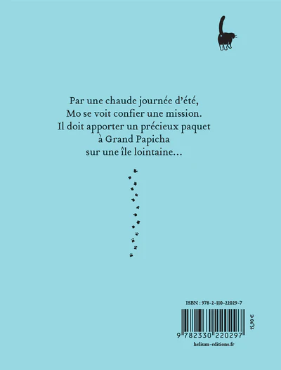 Image du produit 4
