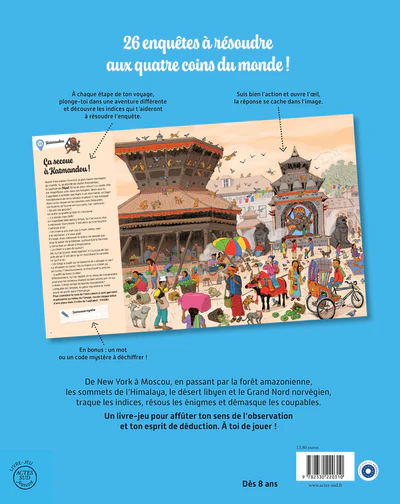 Image du produit 4