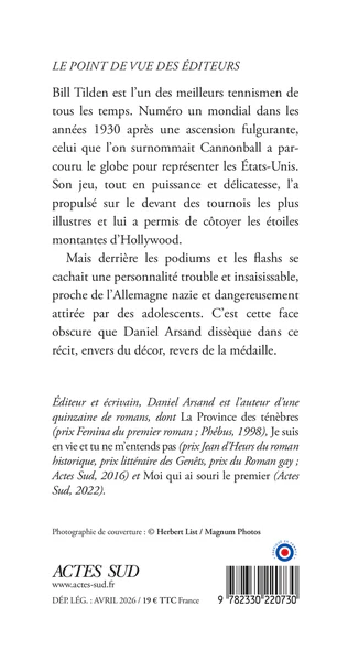 Image du produit 6