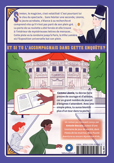 Image du produit 2