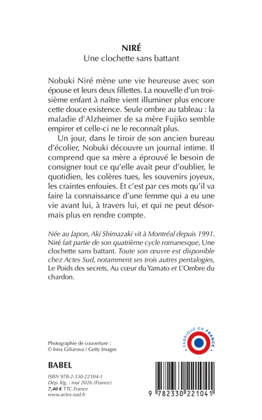 Image du produit 4