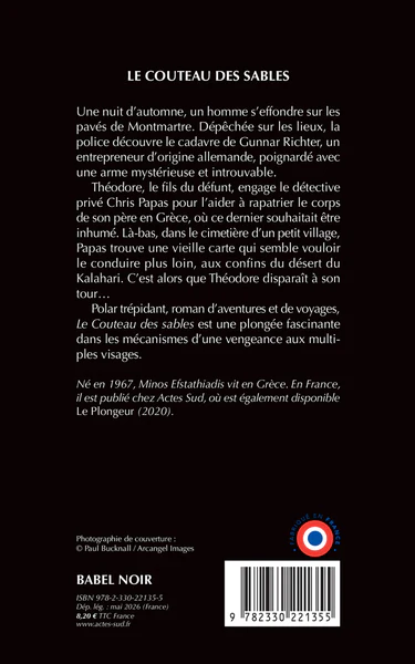 Image du produit 4