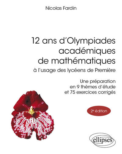 Image du produit 15