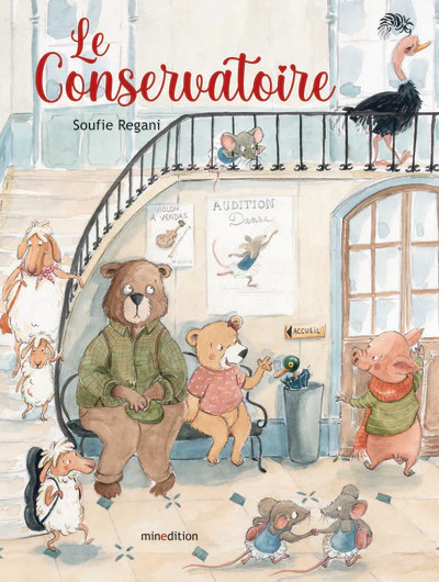 Image du produit 4