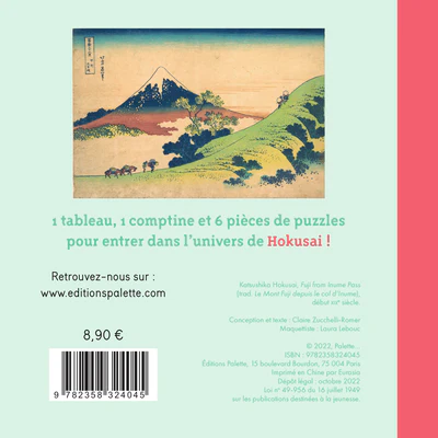 Image du produit 6