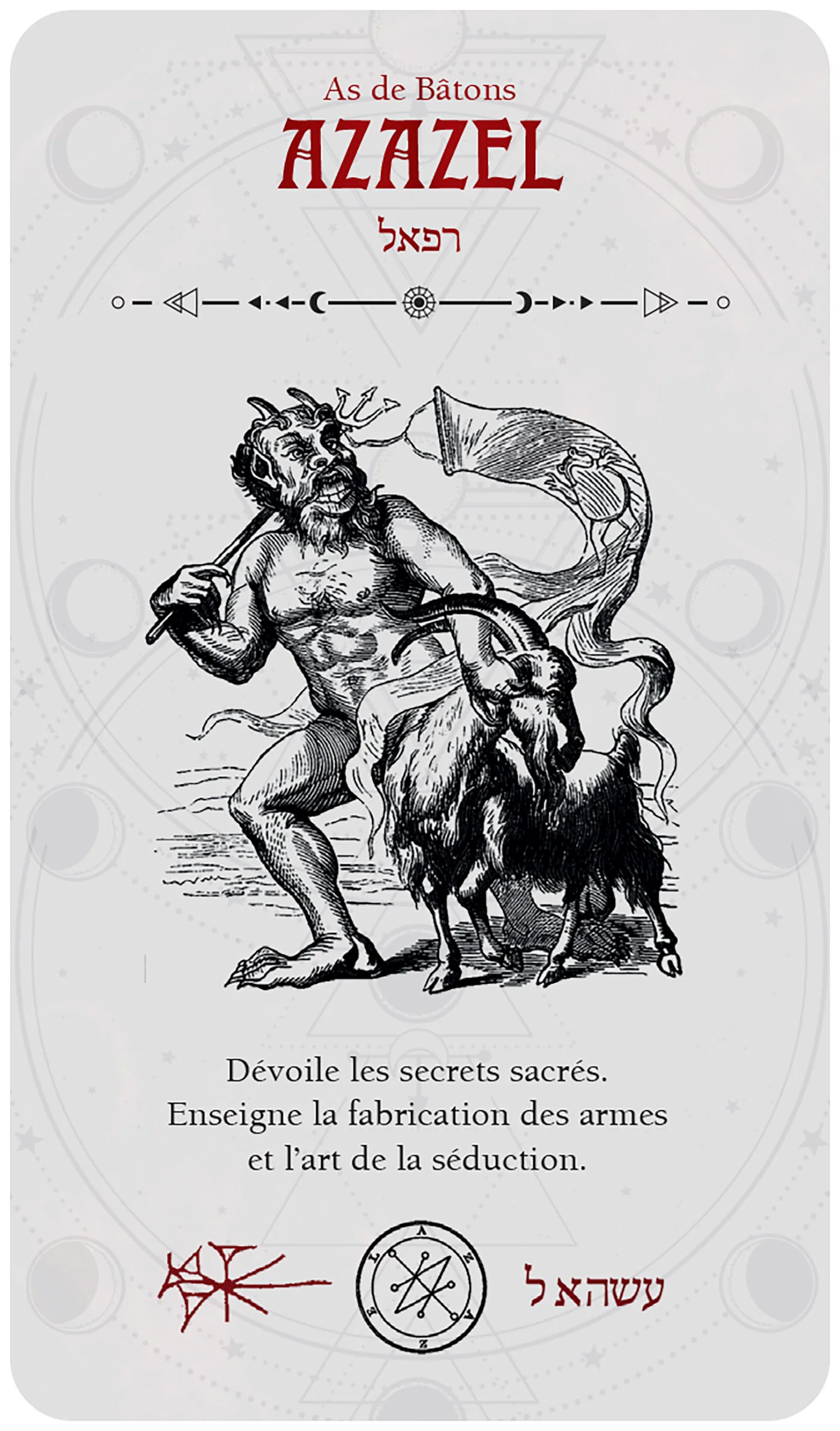 Image du produit 14